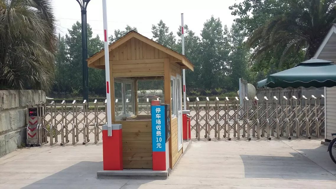 灌阳县辽宁大连市停车收费系统